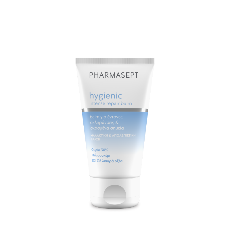 PHARMASEPT - HYGIENIC Intense Repair Balm - 50ml